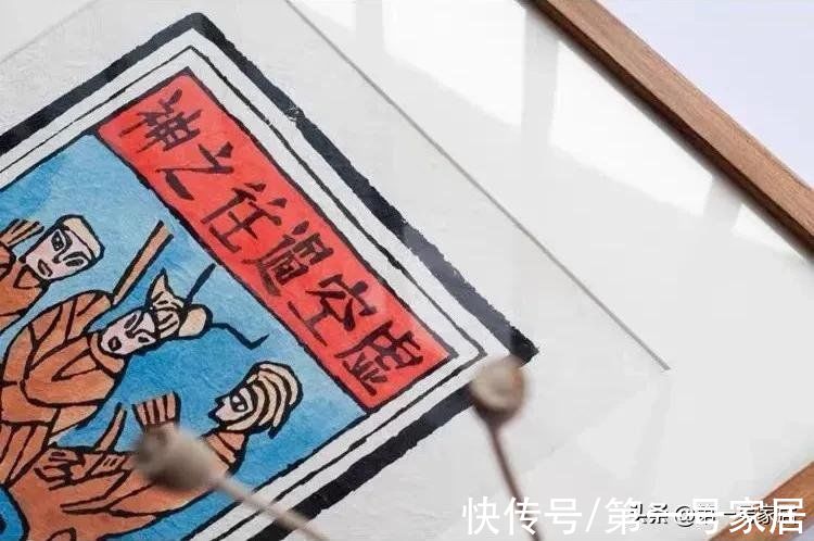 一幅画|挂上一幅画，让家中品味大变样