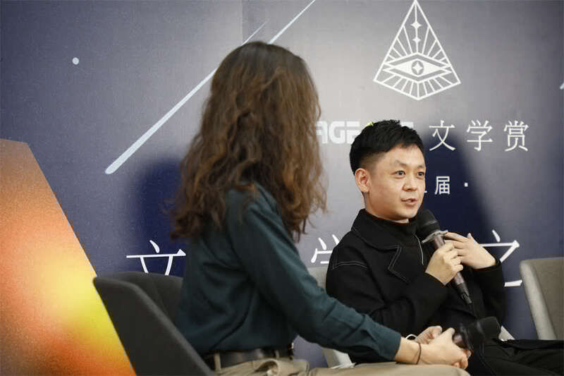 文学#90后作家东来摘得“首赏”,第二届PAGEONE文学赏呈现多元风貌