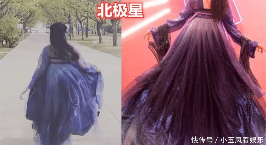  朋友|00后公认“买不起”汉服，龙母上榜，网友买不起我们就是朋友