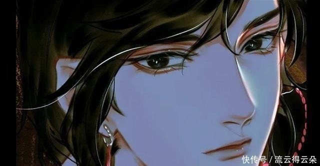 天官花城同款的狐狸团子,软萌又傲娇,简直是三郎化身,想Rua