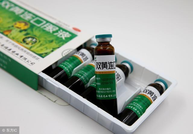 清热解毒|家中常备部分中成药,可以应对不时之需,看看你家需要备些什么