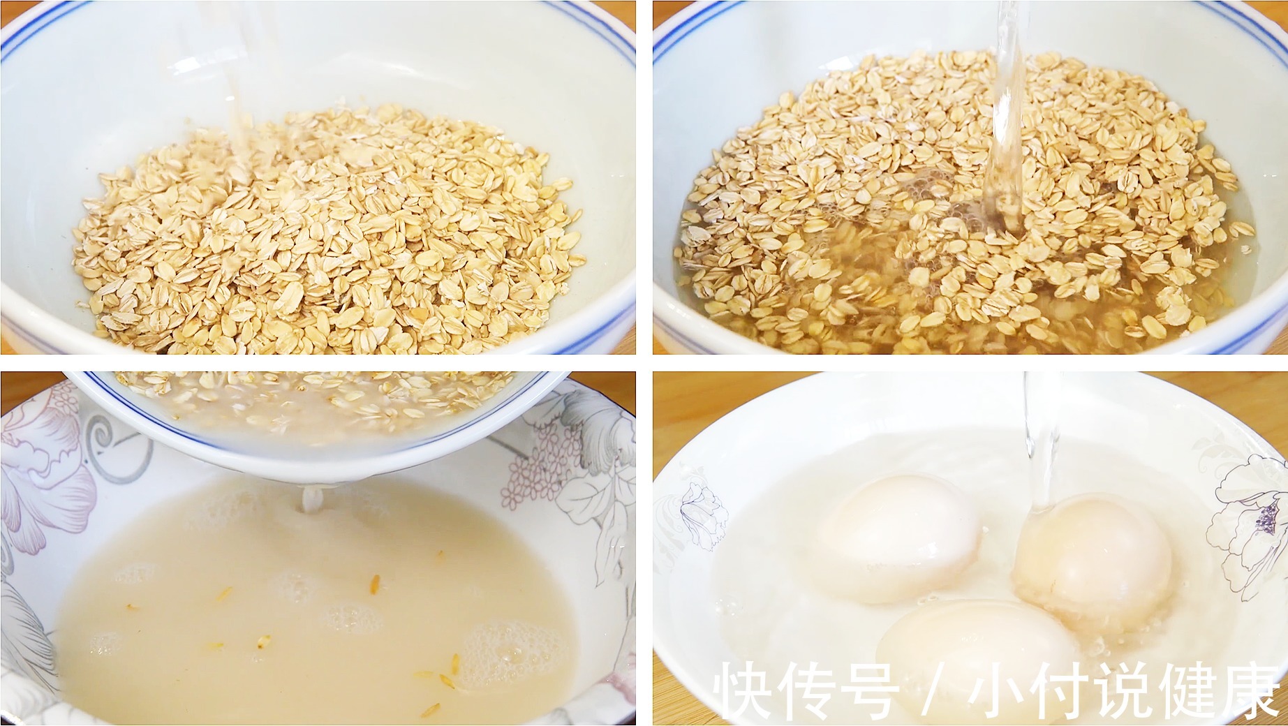 核桃|建议50岁女人:春天别太节俭,8零嘴该吃就得吃,千万别心疼钱了