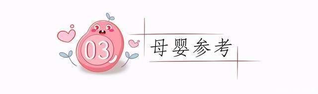 受伤|孕妈生孩子,有几件事尽量少做,易耽误产程,自己和娃都可能受伤