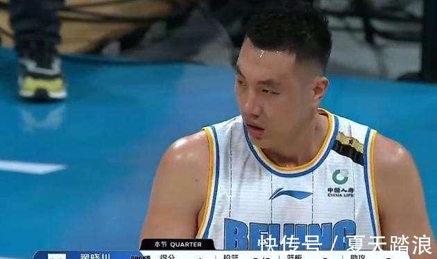 翟小川|CCTV直播,女记者对骂首钢翟小川,五点声明硬刚北京媒体