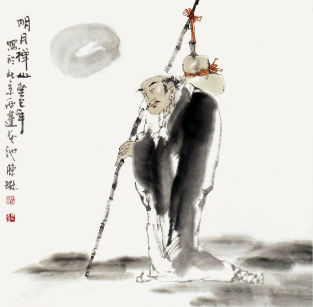 松云堂书画院@陈琳给松云堂书画院题写斋号，感谢陈琳老师