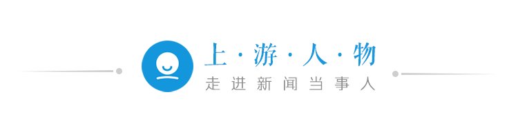 思政|中国政法大学有位“东哥”：把“有意义”的思政课讲得“有意思”