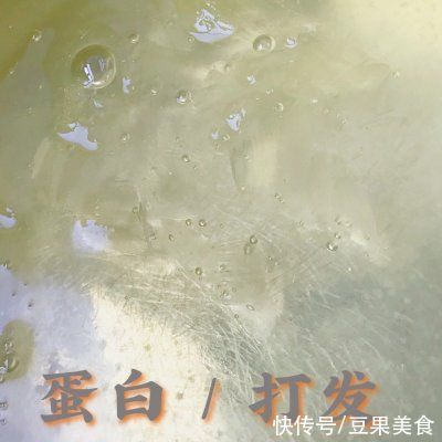  蛋糕|适合全家的?紫薯戚风蛋糕，老人小孩都爱吃