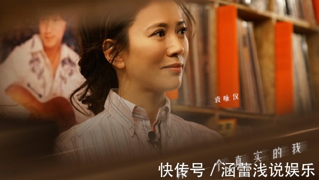 长发披肩|袁咏仪张智霖同出席活动,巴掌腰漫画腿抢镜,单手插兜比老公还酷