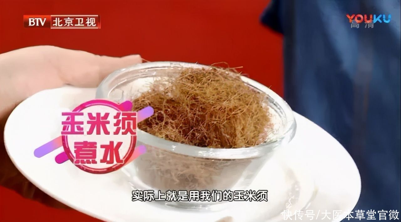 中国传统文化|7月不吃肉,也要吃这菜!被称为“天然抗生素”,常吃对身体好