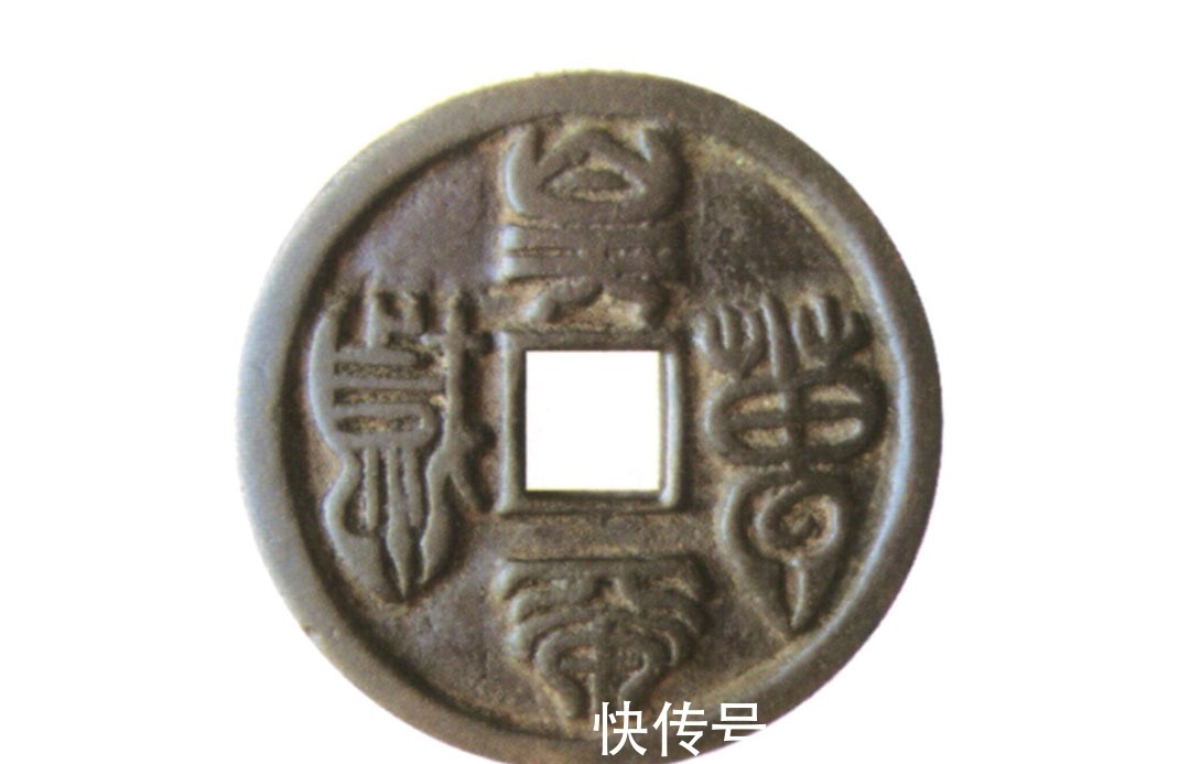 古人|古人怎么拍马屁?竟然有拍马屁专用钱