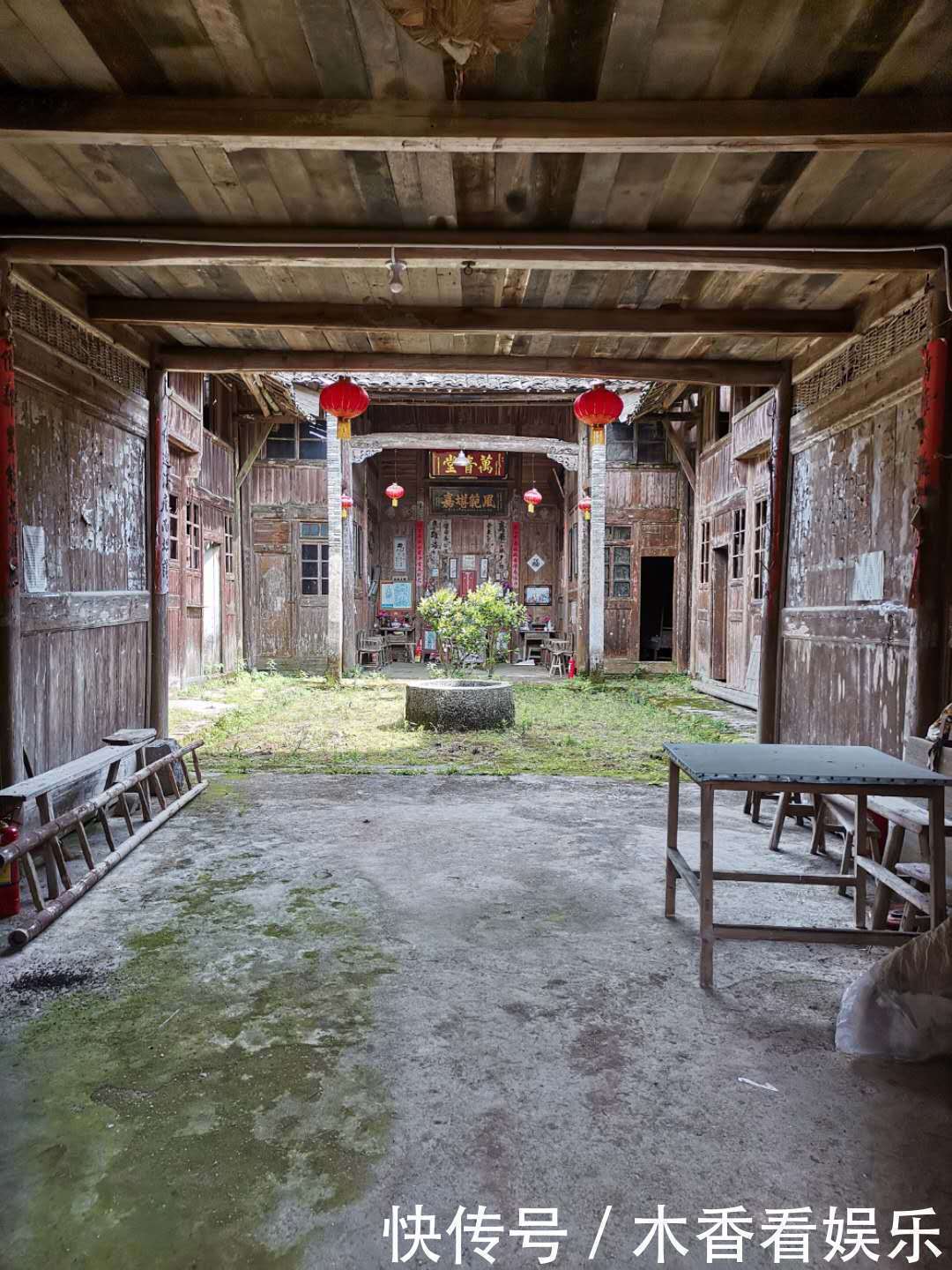 农村|第一次回农村老公家，被他家房子吓到了，这样的房子你们没见过！