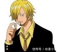 海贼王|海贼王:点烟果实能力者?给他点过烟的人无一例外都凉了!