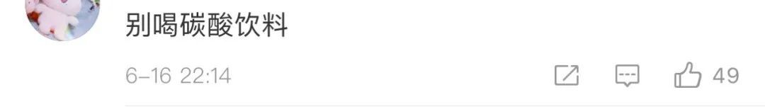 骨质疏松|小伙儿掰手腕，手臂竟断了！医生诊断令人震惊……