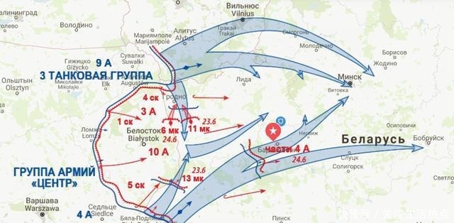 丢掉|一周内葬送西方面军,丢掉明斯克要塞,是巴甫洛夫大将太无能吗