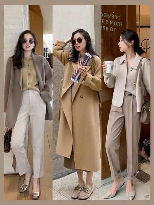 职场风穿搭推荐，温柔干练又带点小气场，值得学习借鉴