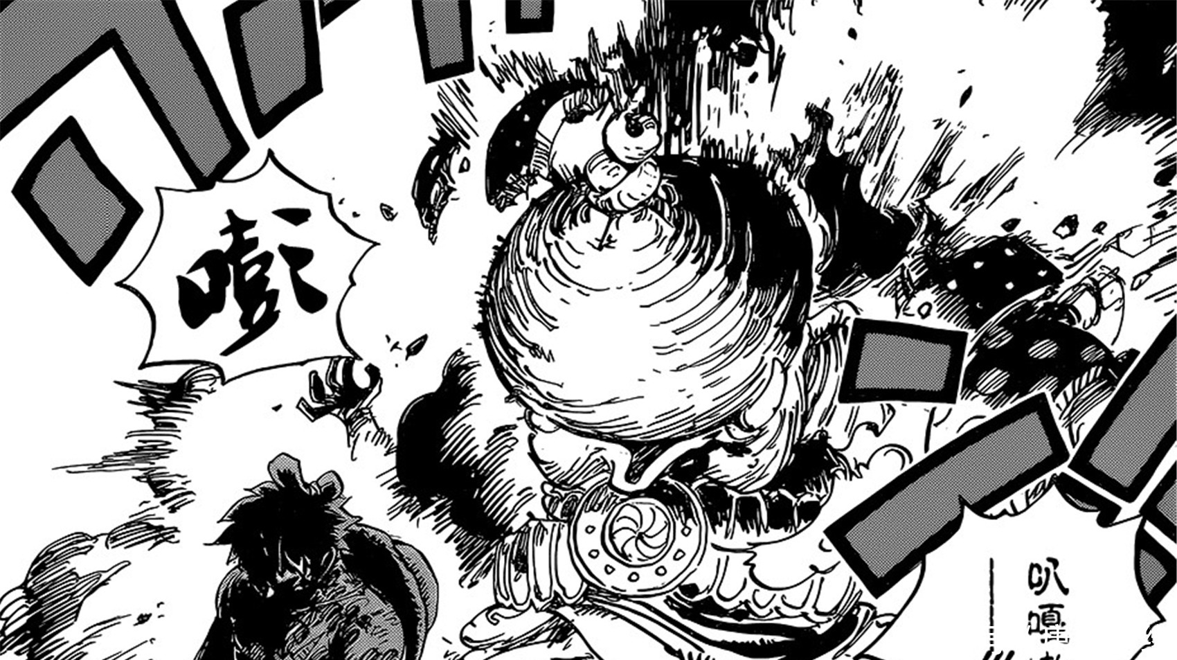 未来|海贼王949话奎因的致命武器亮相,路飞像卡塔库栗一样看到未来