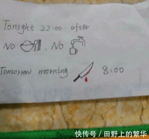 |搞笑GIF:哈哈哈哈妹子都捂着脸笑了,看来这的确很搞笑