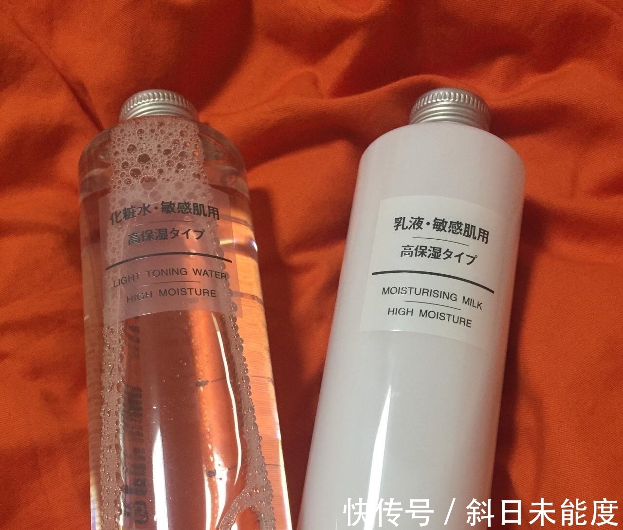 质地|这些化妆水，一用就停不下来，看看有你正在用的吗？