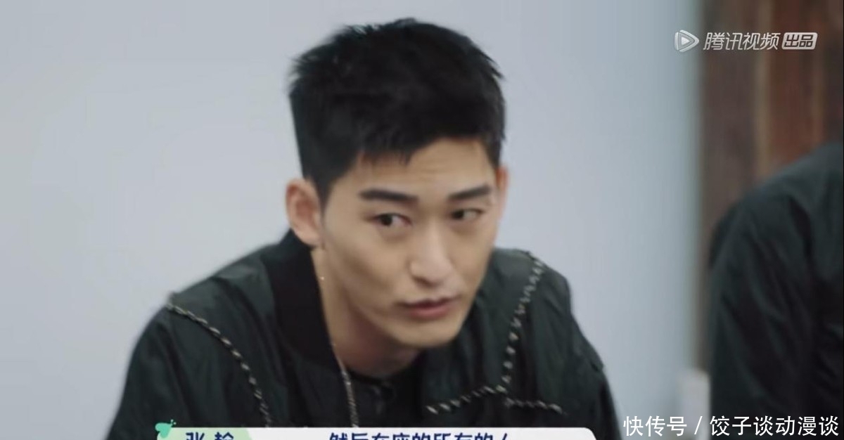 张翰|姐姐们,你们到底有啥可豪横的?