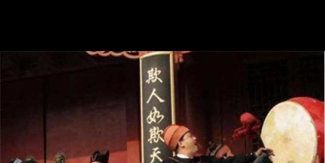 包拯|北宋名臣铁面判官“包拯”为官断的第一案——牛舌案