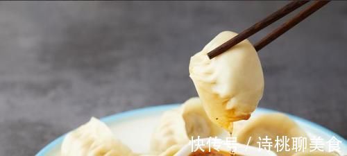 蒸茄子|一日三餐减肥食谱推荐，坚持10天，让你体重下降5斤