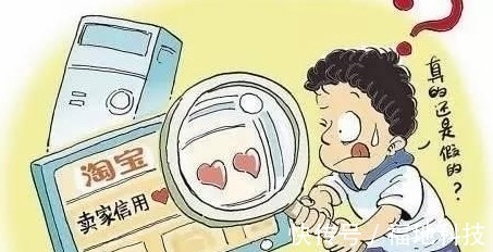 黄峥|电商卖家直言：网购看到这3种店铺，请直接远离，背后全是套路！
