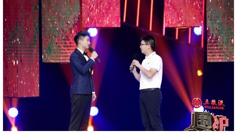 我爱祖国的蓝天|历尽百年风华，归来仍是少年！《围炉音乐会》起航不停步