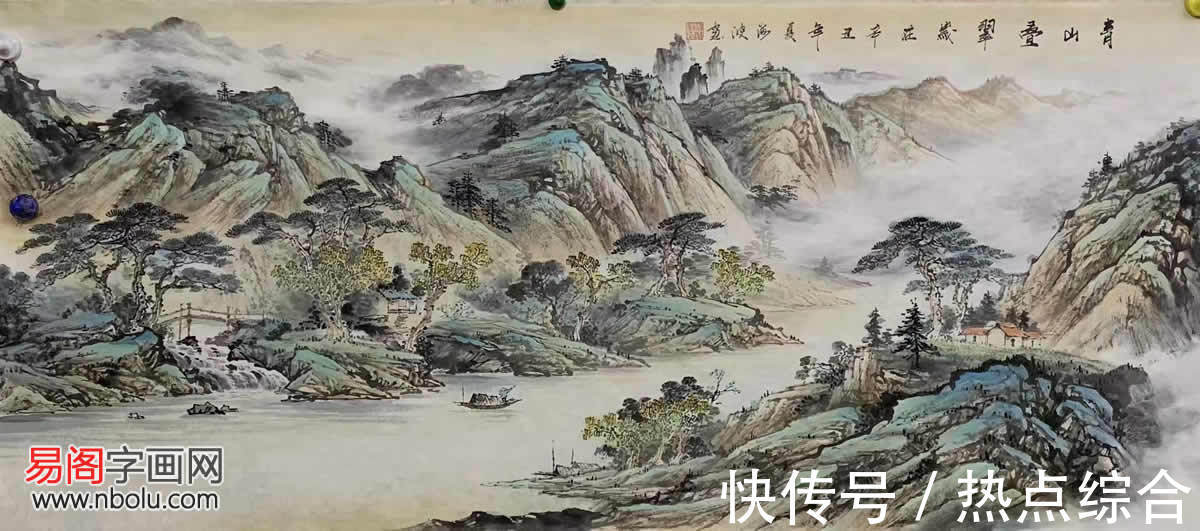 杨天佑@梁海波:师法自然,创造灵动彩墨山水