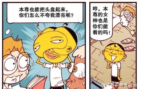 奥冬|高茜换上“天使羽衣”美出新境界,不愧是校花,走哪都是焦点!