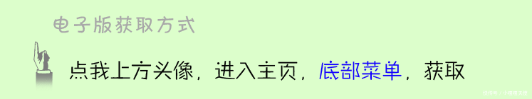 部编版1～6年级语文下册期中测试卷汇总，给孩子考前复习练练