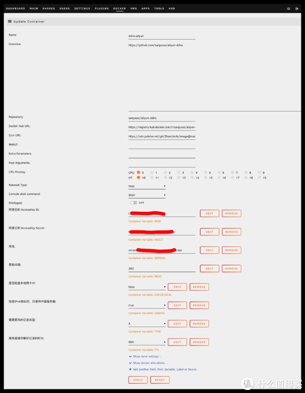 https|Unraid 篇二：unraid ddns自动解析ip到阿里云/dnspod/cloudflare和freenom免费域名自动续期