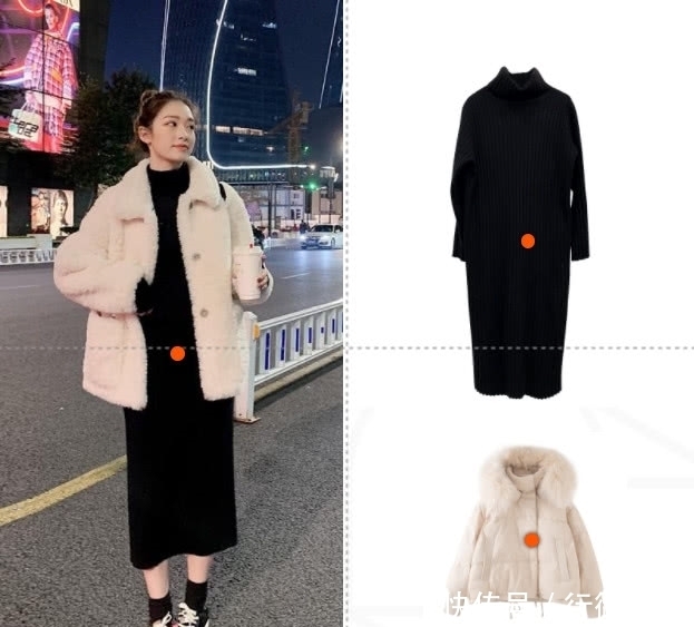 有钱没钱都要买!时髦打底衫配羽绒穿,7080后女人穿美爆了