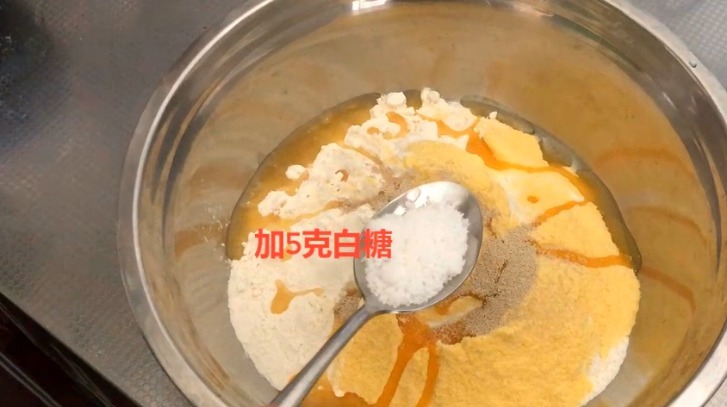 比肉|玉米面很好吃的做法,比肉香比面包软,简单营养,我家顿顿离不开