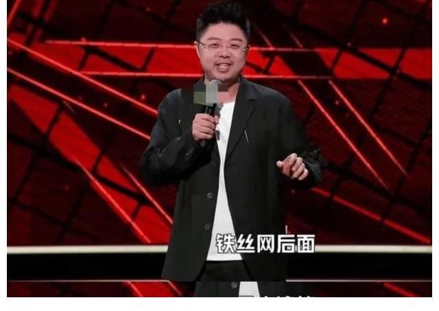 一季|《脫口秀大會》欠呼蘭一個冠軍