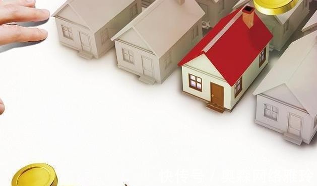 业主|又一个城市房价暴跌, 业主售楼部闹事, 纷纷要求退房