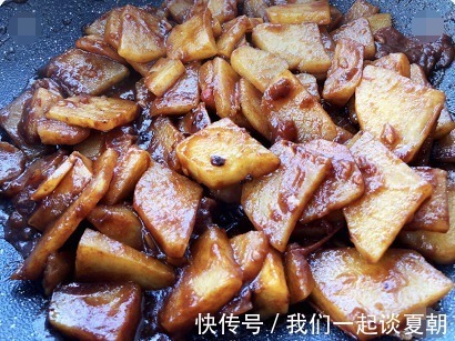 土豆和它才是绝配，鲜香软糯，做一盘都不够吃，隔两天就做一次！