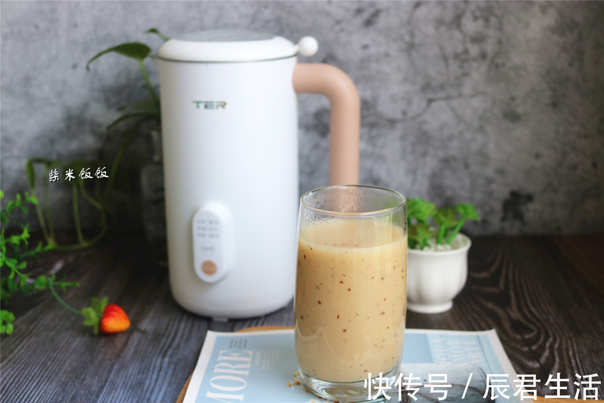 米糊|夏季天热，别吃冷饮多喝它，滋润脾胃，营养易吸收，对身体好