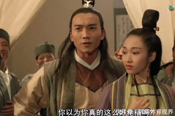 阴谋|宋青书回到武当已经奄奄一息,张三丰为何一掌击毙其中有阴谋