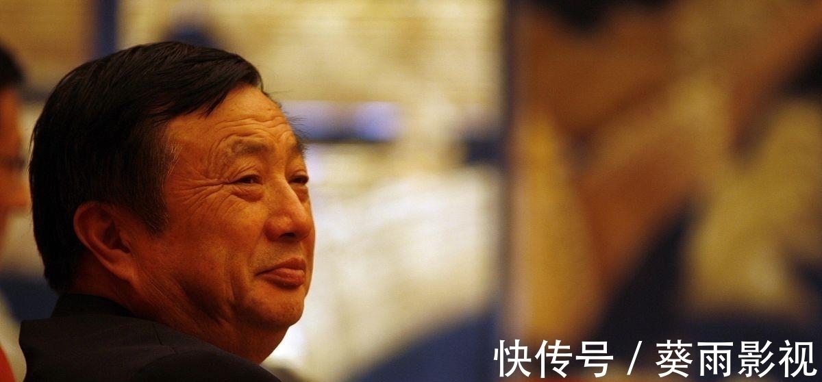 订单|情况反转,华为获得百亿订单后,任正非再迎好消息