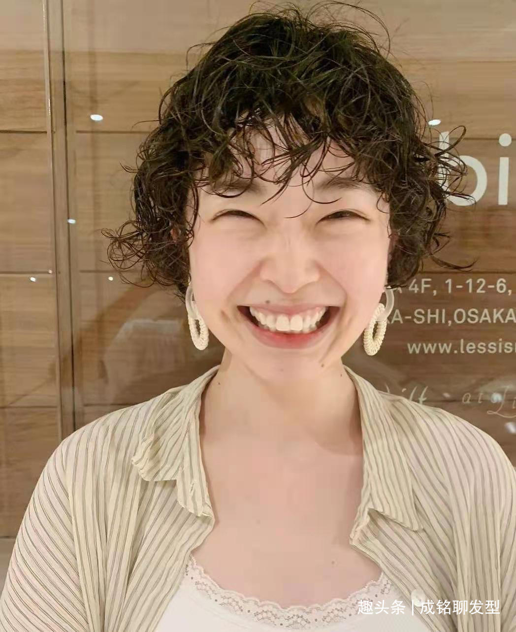 精油 烫发不会打理造型今年流行“吹不干”发型,不用造型也很时髦