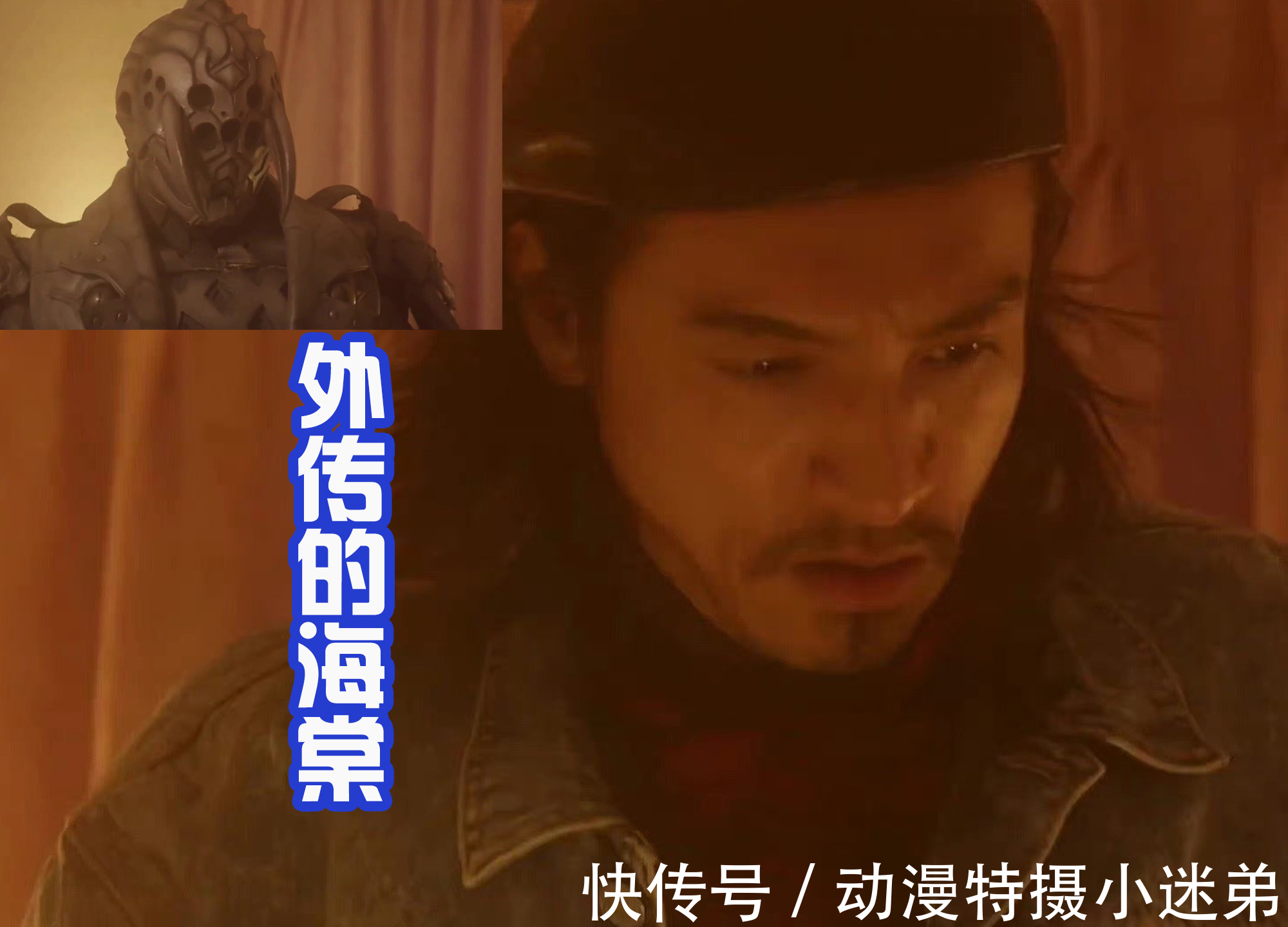 假面骑士revice|假面骑士Revice外传,海棠真身被发现,不想战斗只想逃跑!