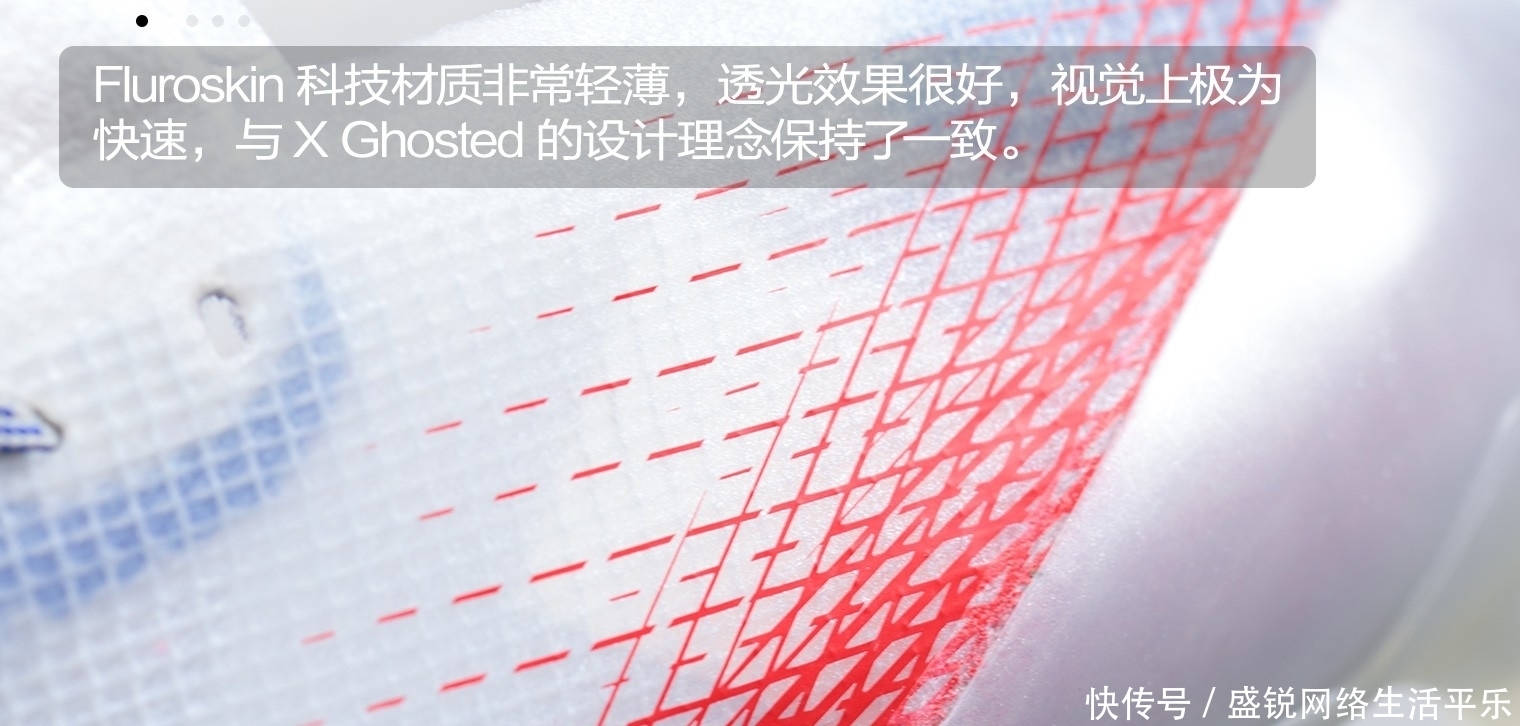 旗舰级|阿迪达斯 X Ghosted.1 AG“Showpiece Pack”足球鞋