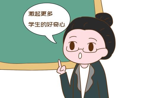 为防早恋，学校设计“防早恋校服”，一下晚自习学生“自动分离”