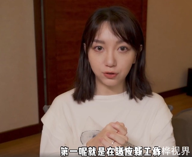 梅楨|學(xué)術(shù)水平被質(zhì)疑后放棄大學(xué)任教機(jī)會(huì),梅楨這兩個(gè)月怎么過(guò)的?