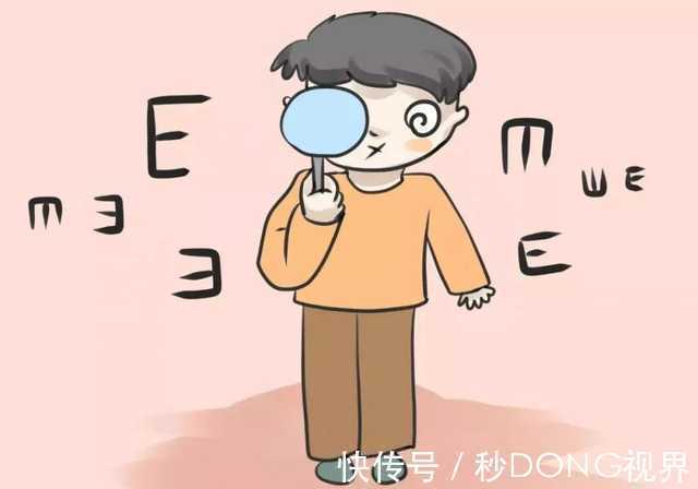 高度近视|高度近视引起的10大危害及预防措施!