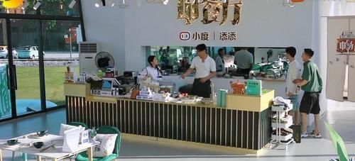 淘气|《中餐厅》细品周也，也是个宝藏女孩
