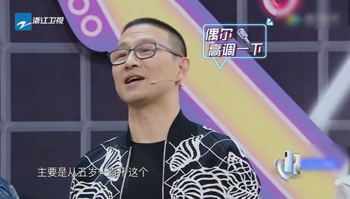 《王牌》节目组没骨气坑自己人，讨好意味太明显，关晓彤或将离开