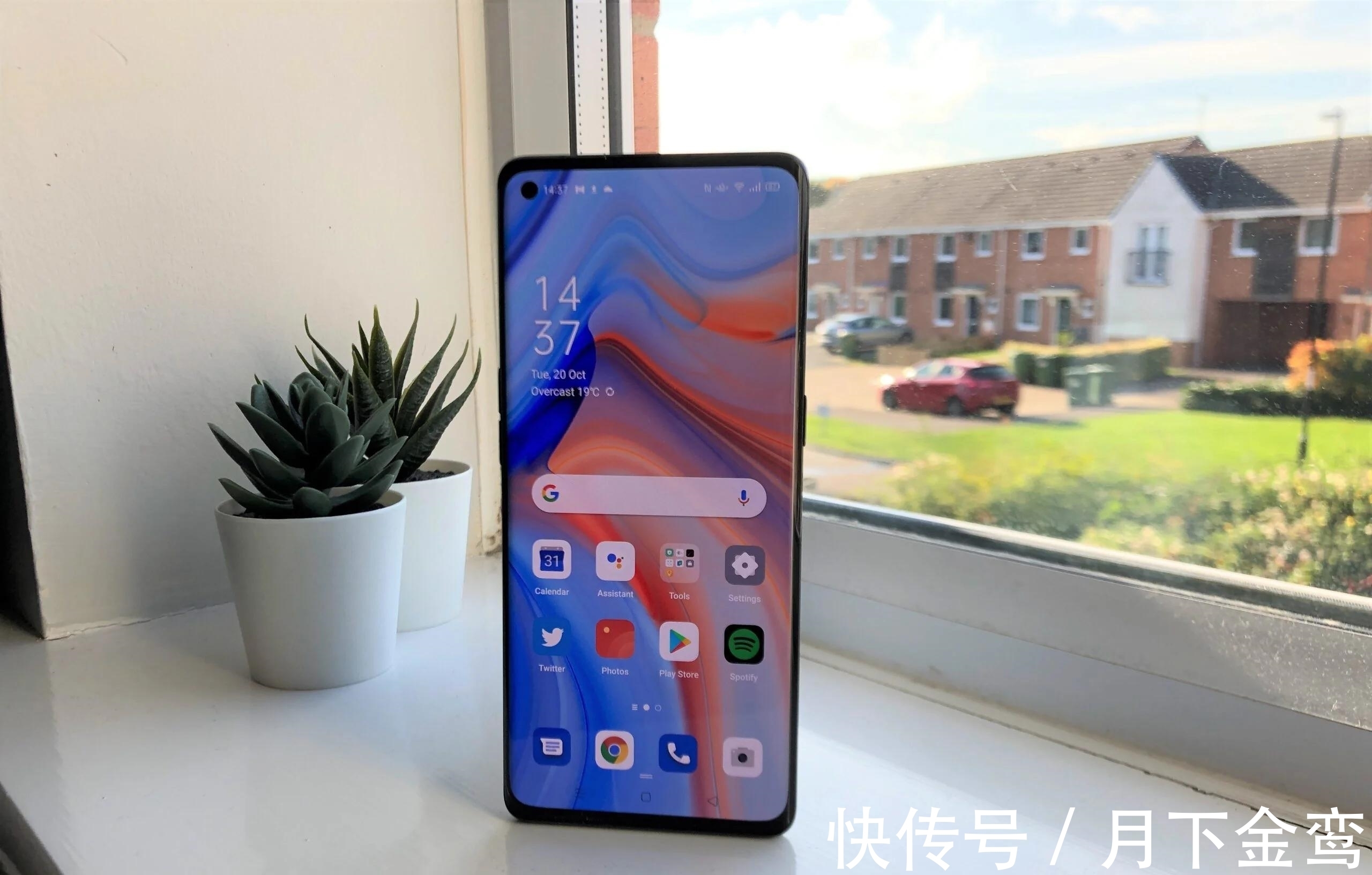 12+256G降500后跌至2299,OPPO这次决心很大,可以捡漏了