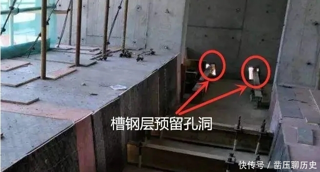 买房是个技术活,遇到电梯房槽钢层,购买要