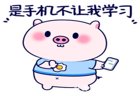 |幽默笑话骗了一个女人的钱,本以为天衣无缝,结果被发现了